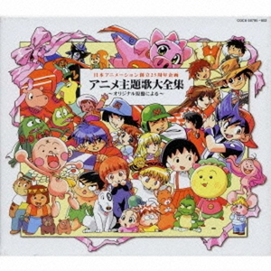 精品国产乱码久久
