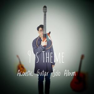 精品国产乱码久久
